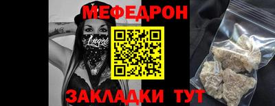 марихуана Пенза