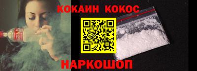 мяу мяу мука Партизанск