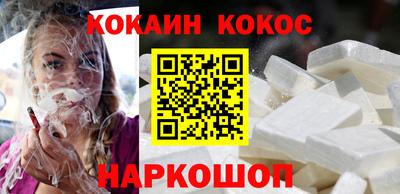 мяу мяу мука Партизанск