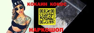 мяу мяу мука Партизанск