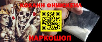 мяу мяу мука Партизанск
