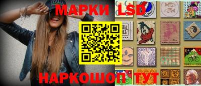 марихуана Пенза