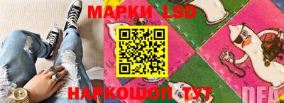 молекула духа Первоуральск