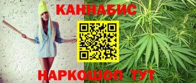 мяу мяу мука Партизанск