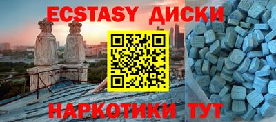 марихуана Пенза