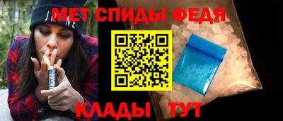 мяу мяу мука Партизанск