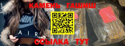 марихуана Пенза