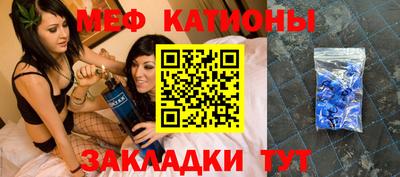 марихуана Пенза