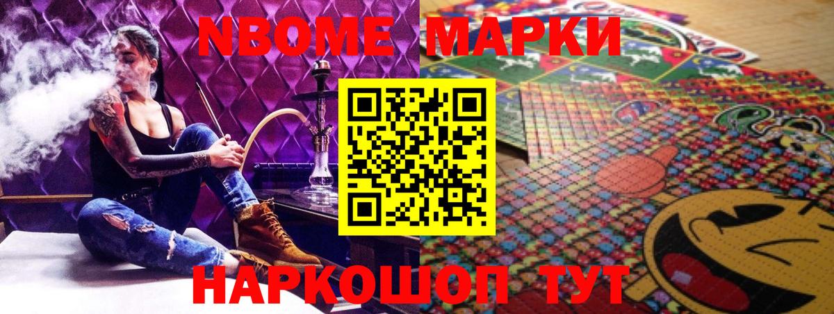 ЛСД экстази кислота  Вход с VPN  ЛСД экстази кислота  Троицк 